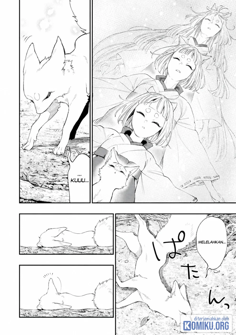 The New Gate Chapter 125 - halaman 14