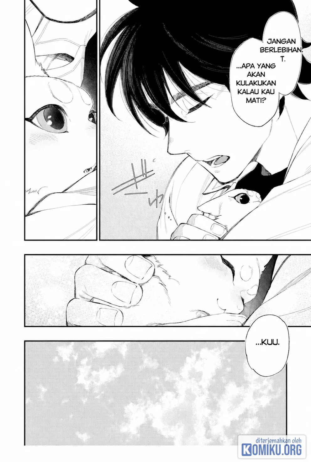 The New Gate Chapter 125 - halaman 16