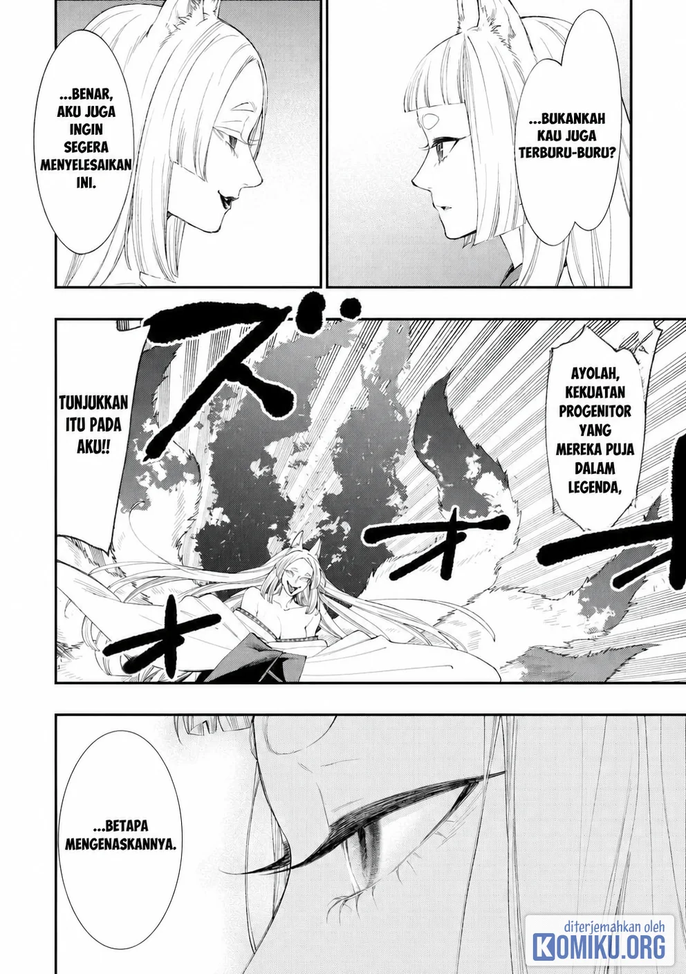 The New Gate Chapter 125 - halaman 2