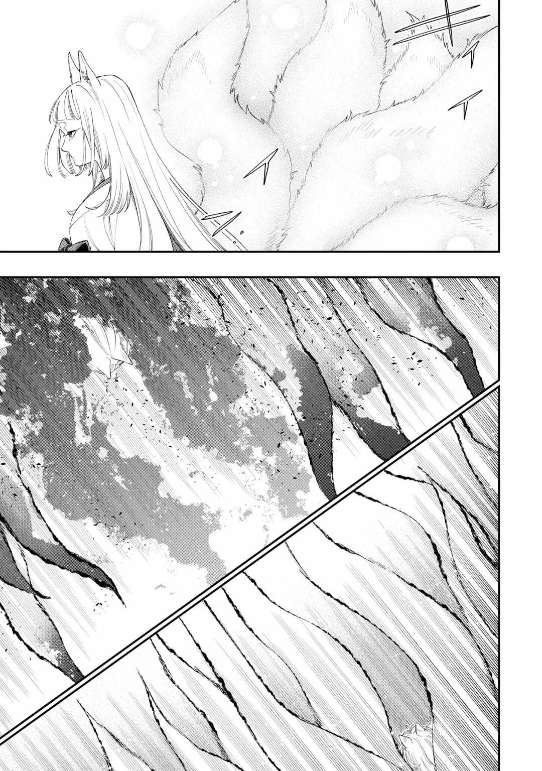 The New Gate Chapter 125 - halaman 3
