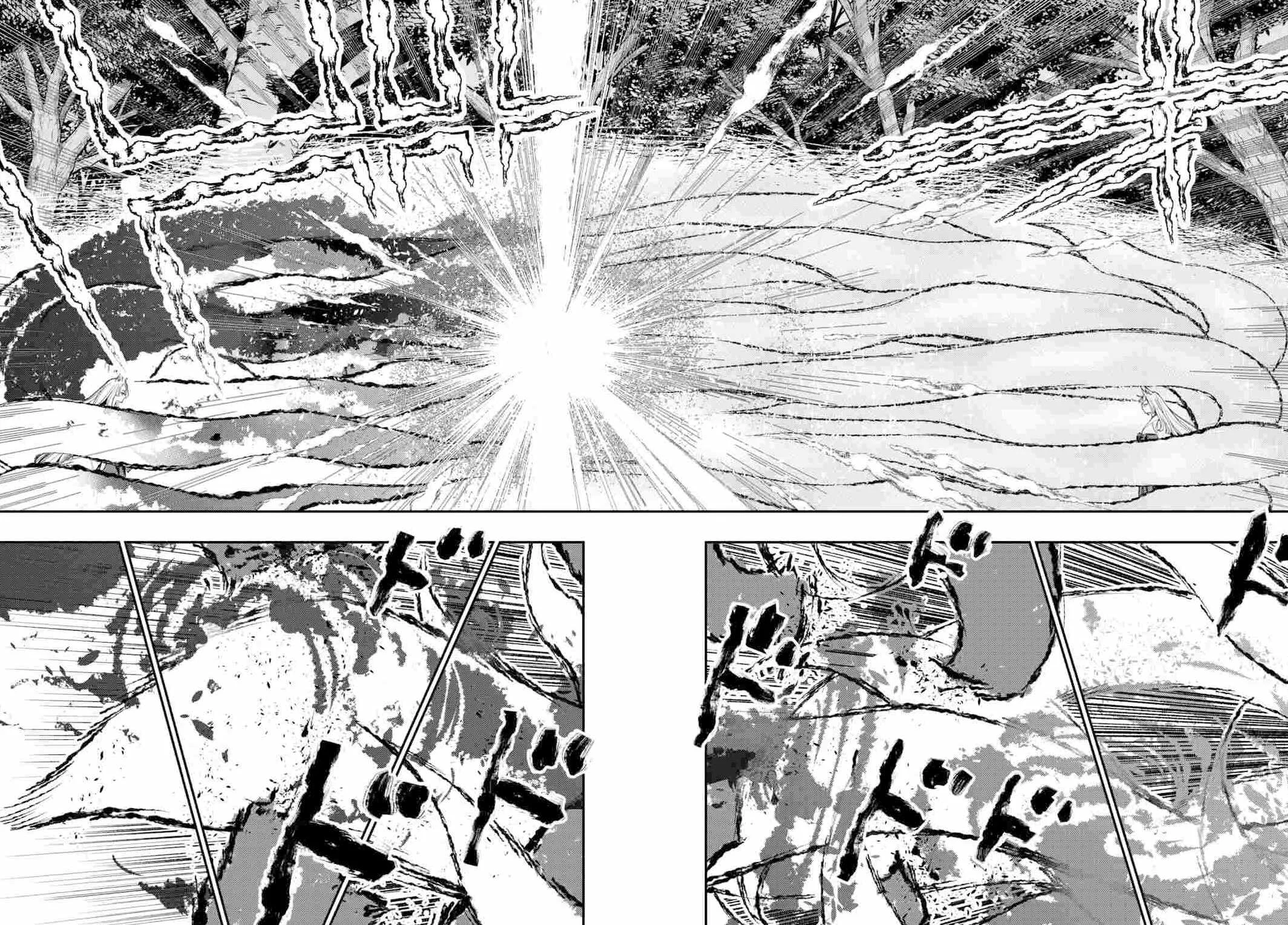 The New Gate Chapter 125 - halaman 4