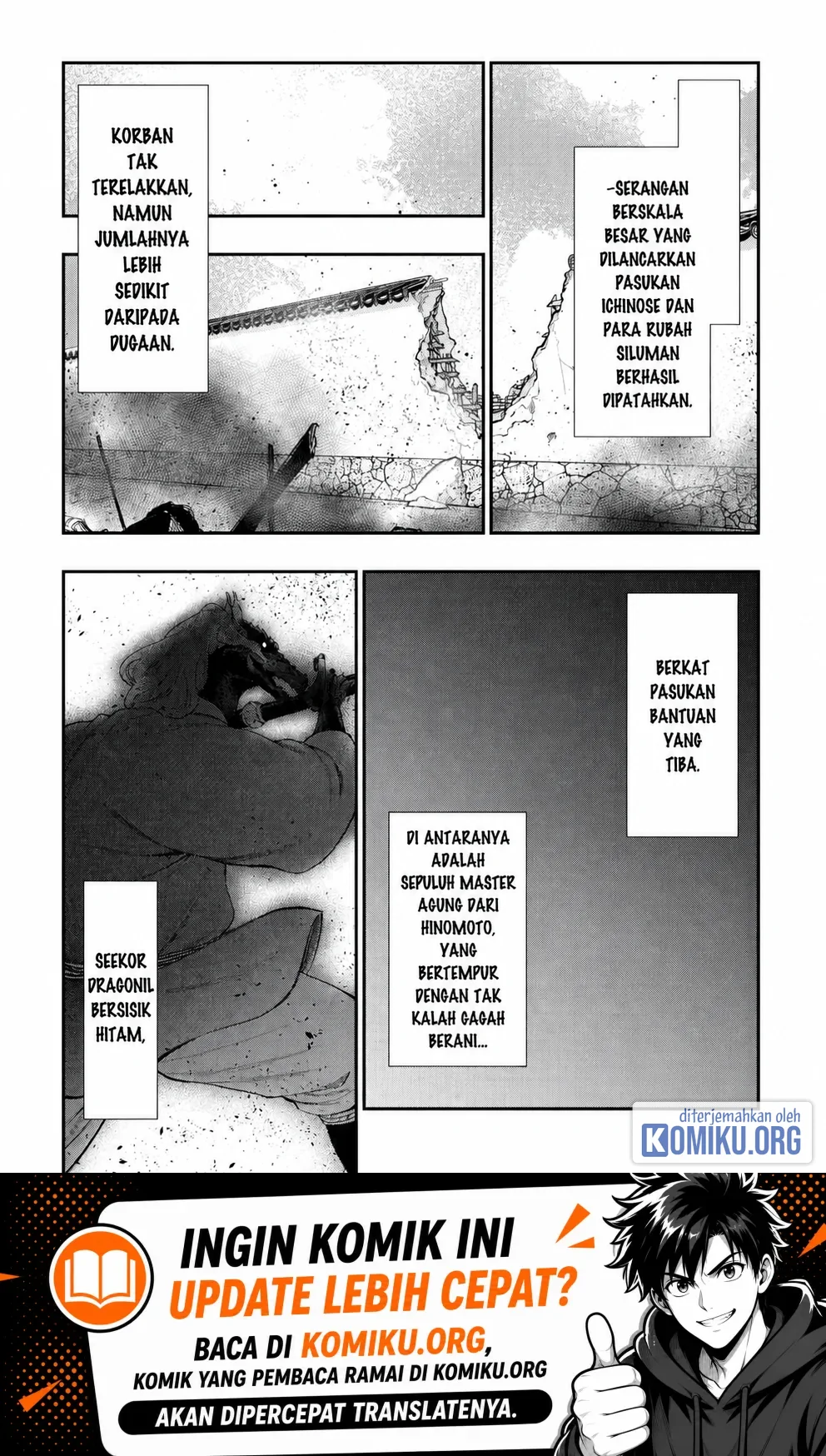 The New Gate Chapter 126 - halaman 1