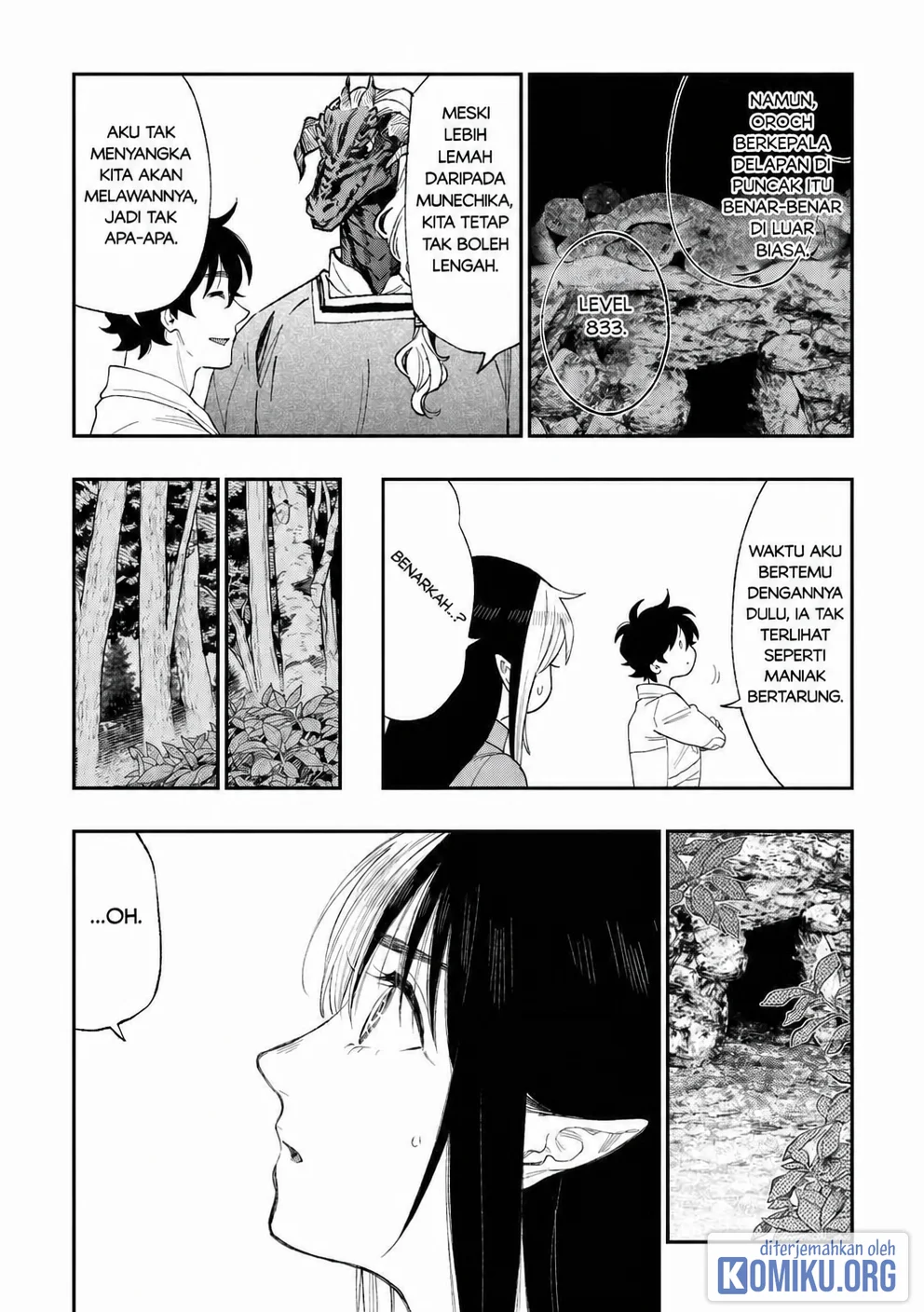 The New Gate Chapter 126 - halaman 14