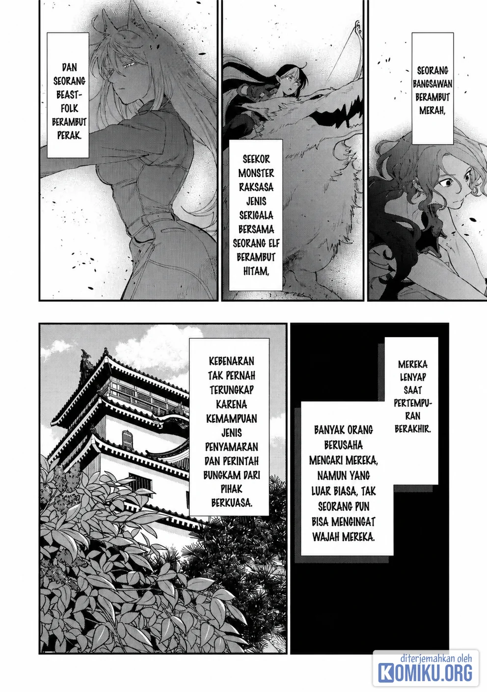 The New Gate Chapter 126 - halaman 2