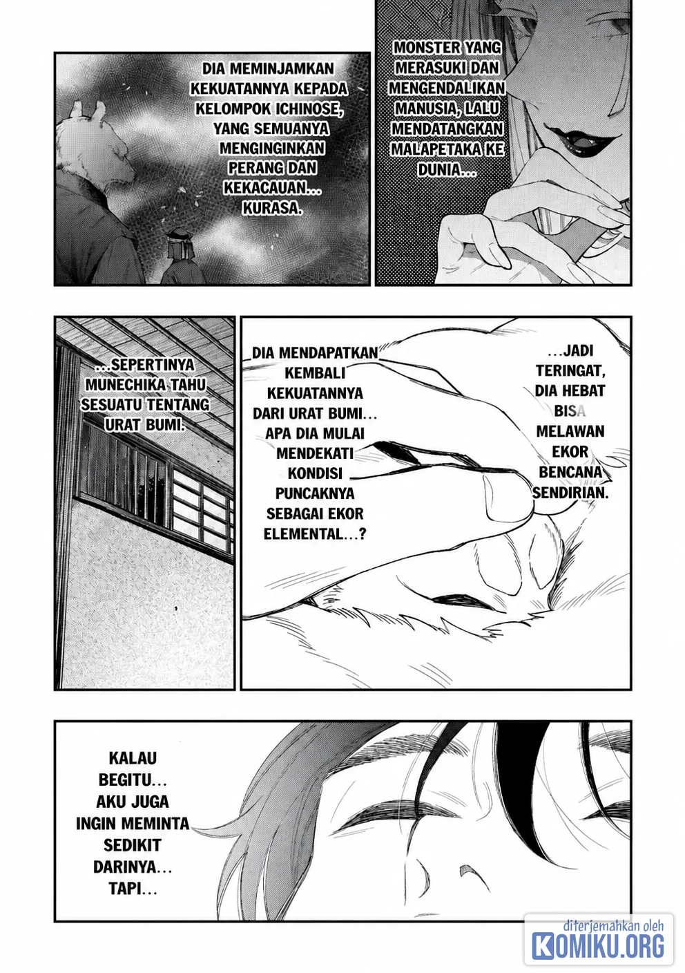 The New Gate Chapter 126 - halaman 4