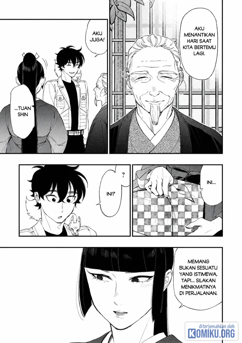 The New Gate Chapter 126 - halaman 7