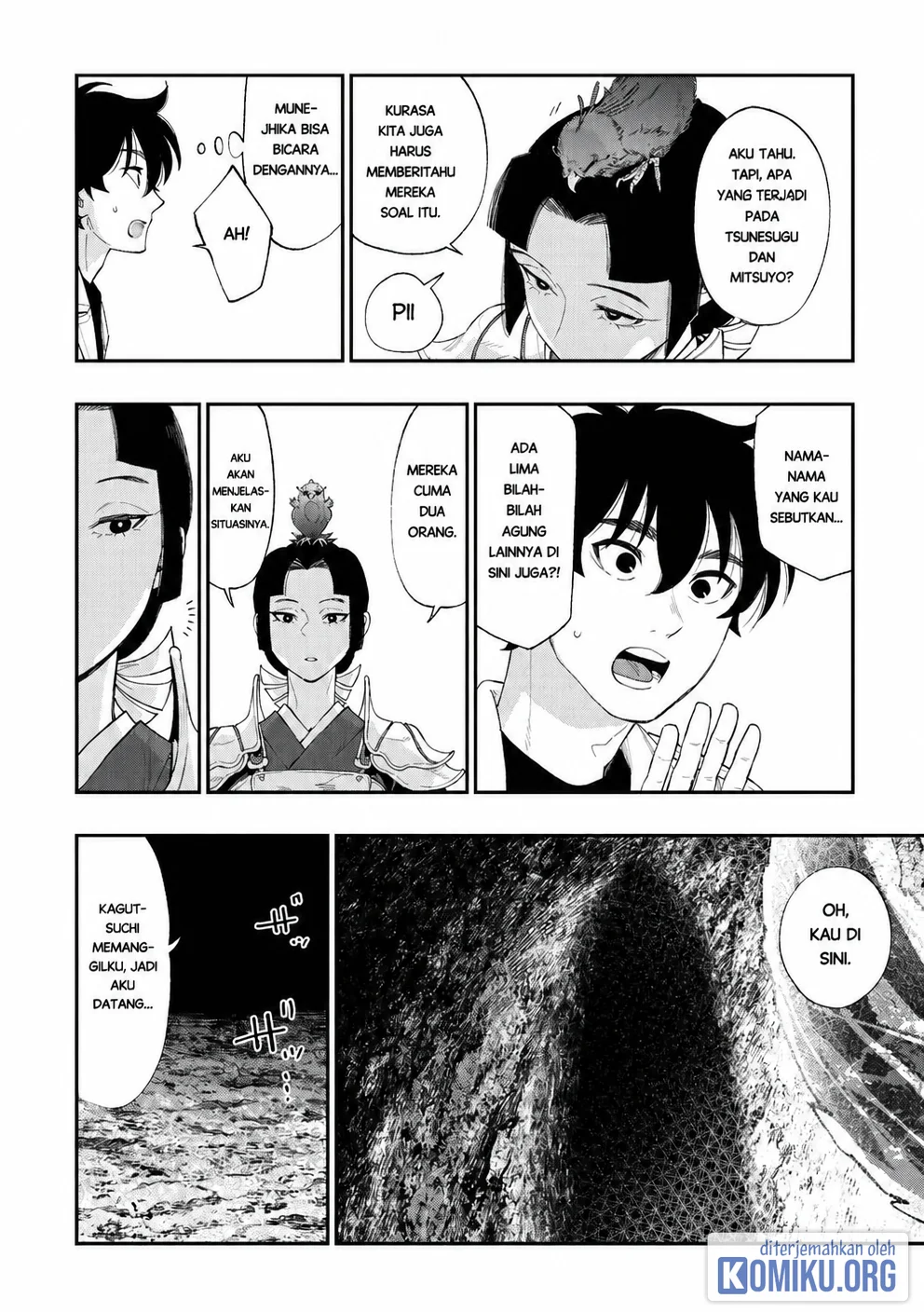 The New Gate Chapter 127 - halaman 16