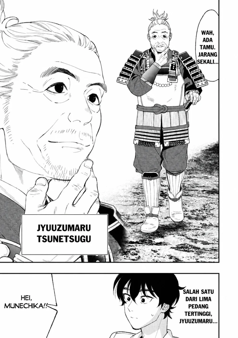 The New Gate Chapter 127 - halaman 17