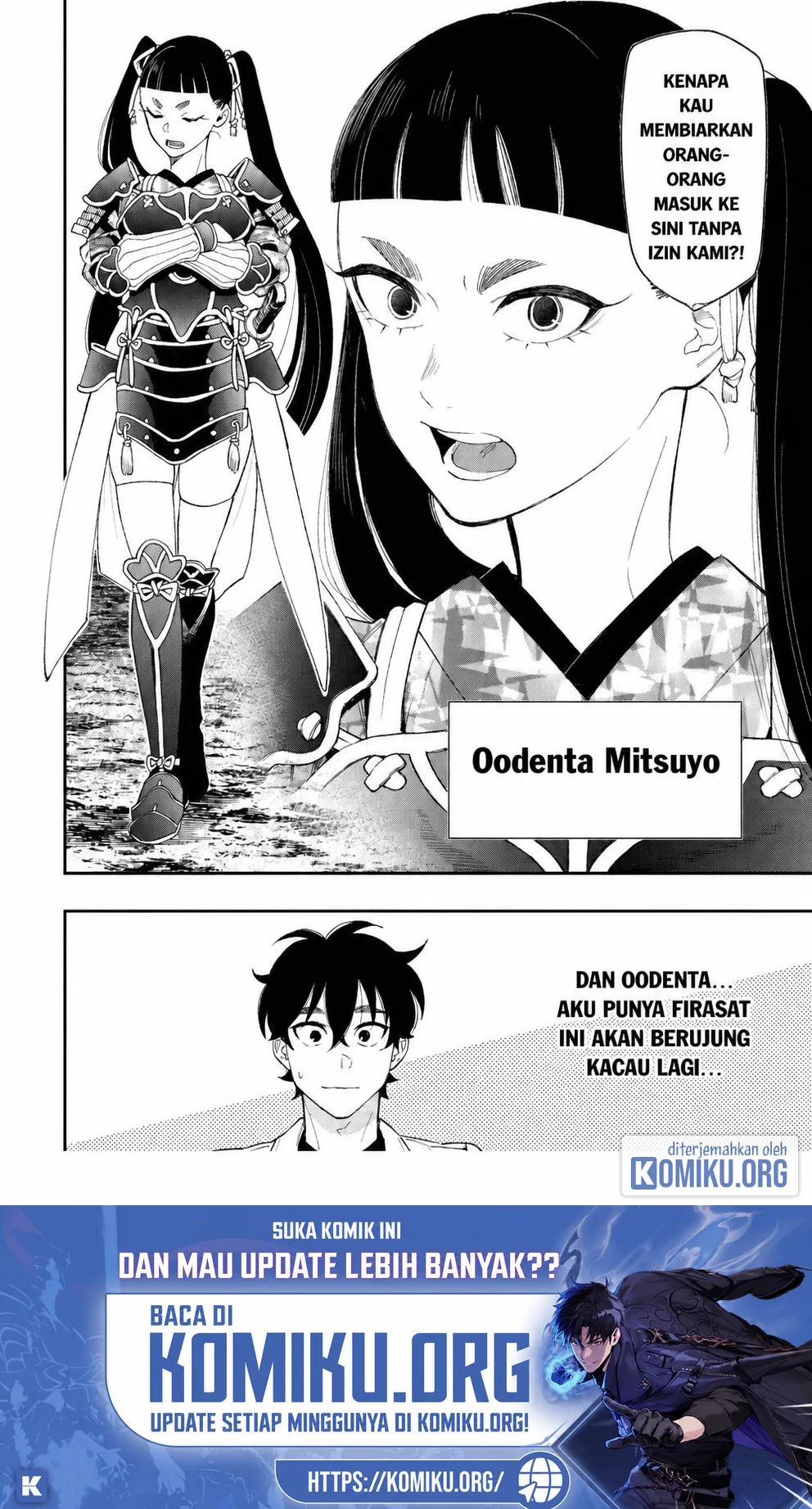 The New Gate Chapter 127 - halaman 18