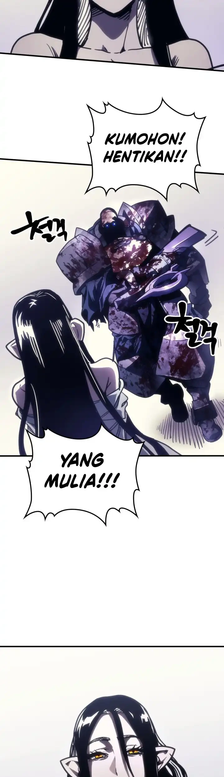 The Unbeatable Dungeon’s Lazy Boss Chapter 138 - halaman 34