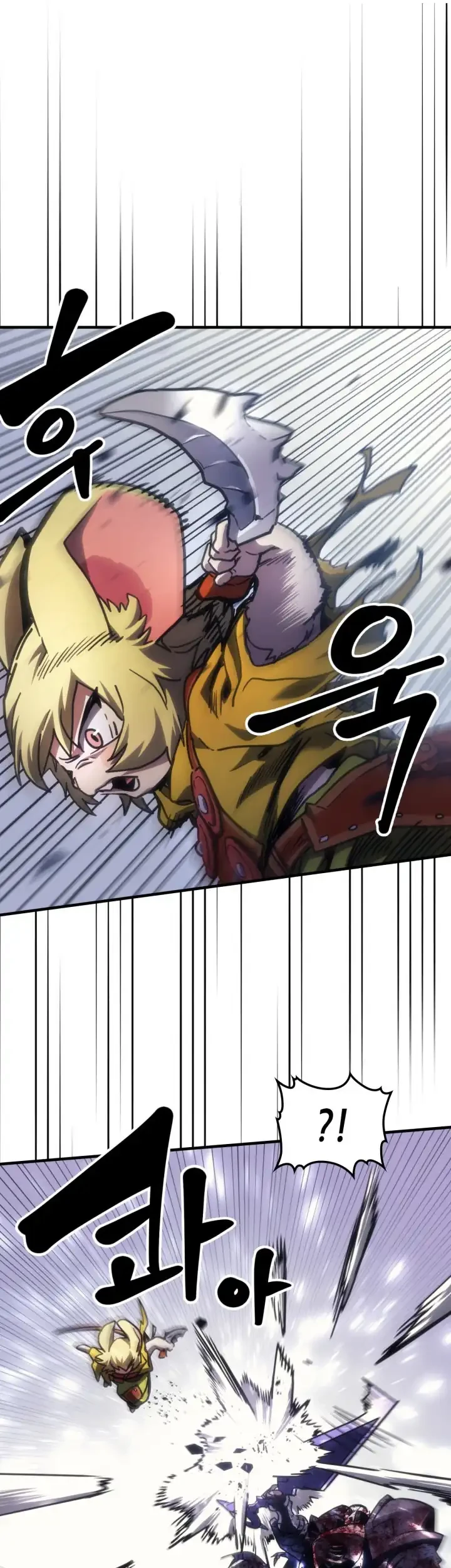 The Unbeatable Dungeon’s Lazy Boss Chapter 138 - halaman 41
