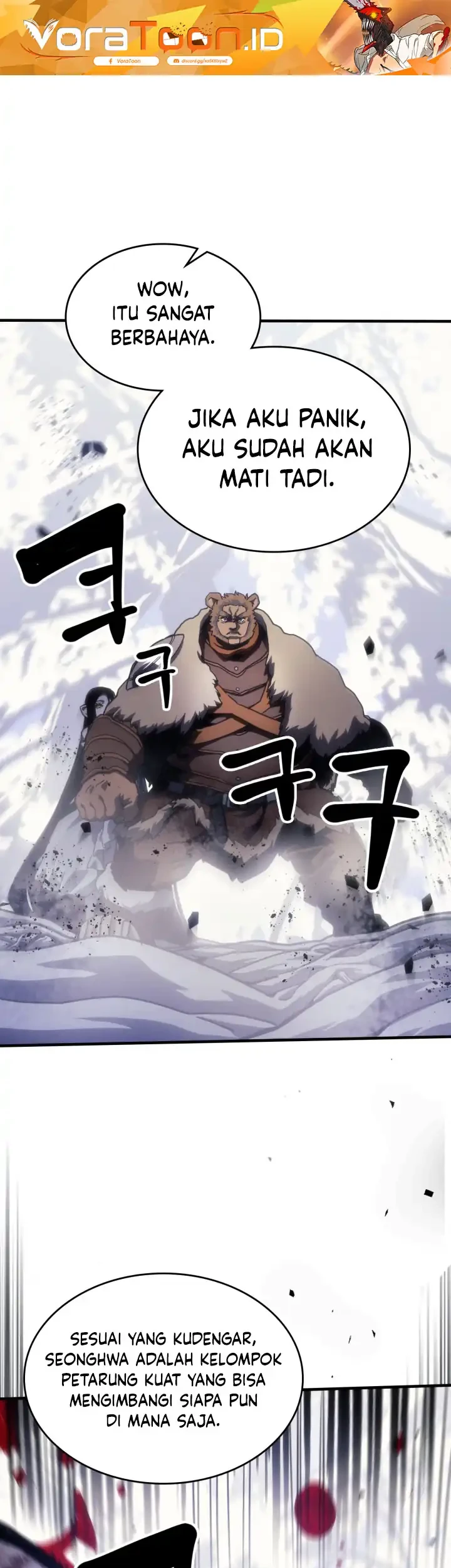 The Unbeatable Dungeon’s Lazy Boss Chapter 138 - halaman 2