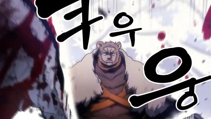 The Unbeatable Dungeon’s Lazy Boss Chapter 138 - halaman 3
