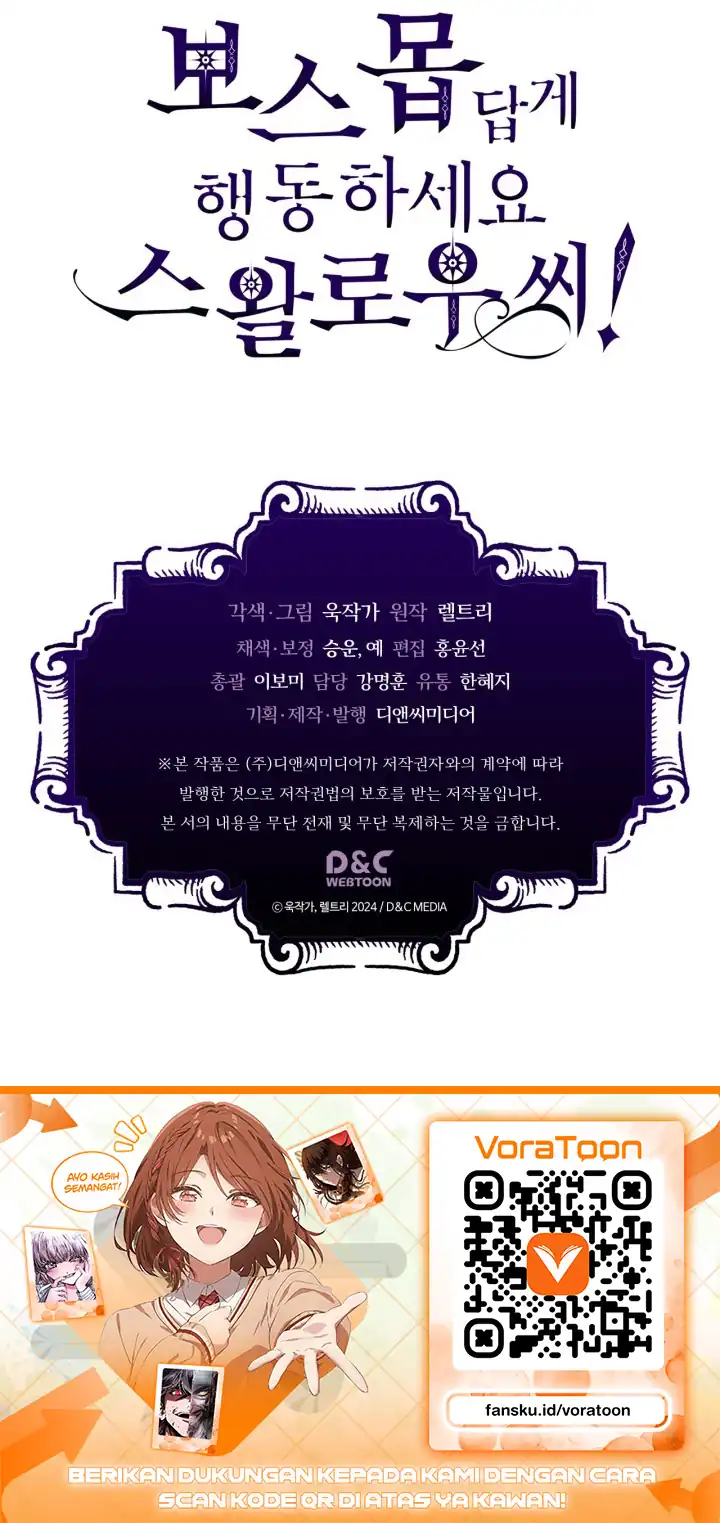 The Unbeatable Dungeon’s Lazy Boss Chapter 138 - halaman 55