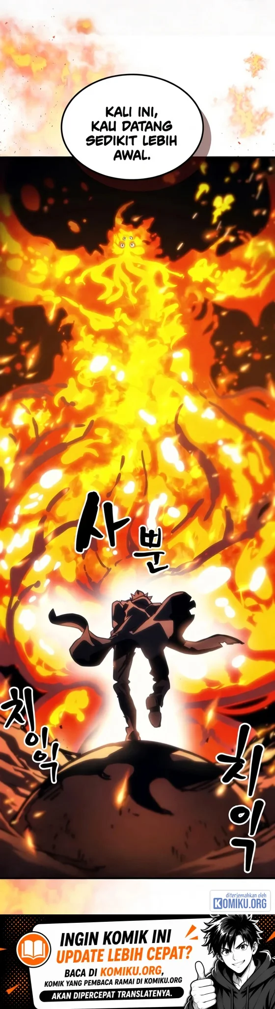 The Unbeatable Dungeon’s Lazy Boss Chapter 140 - halaman 71