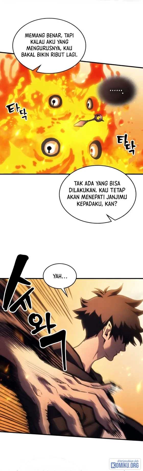 The Unbeatable Dungeon’s Lazy Boss Chapter 141 - halaman 28