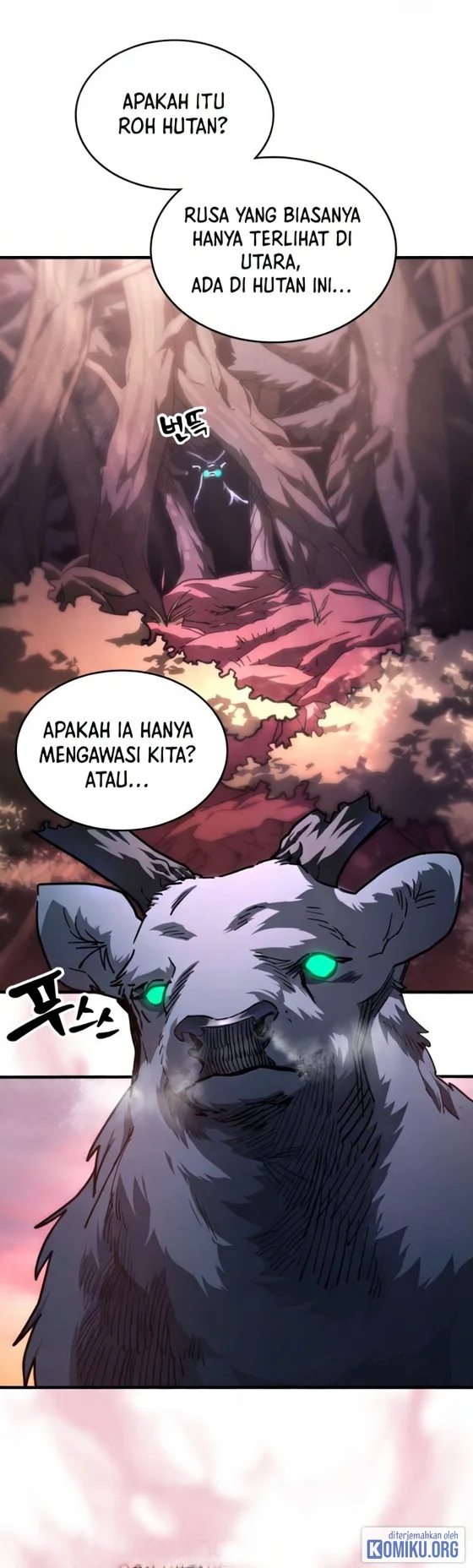 The Unbeatable Dungeon’s Lazy Boss Chapter 143 - halaman 8