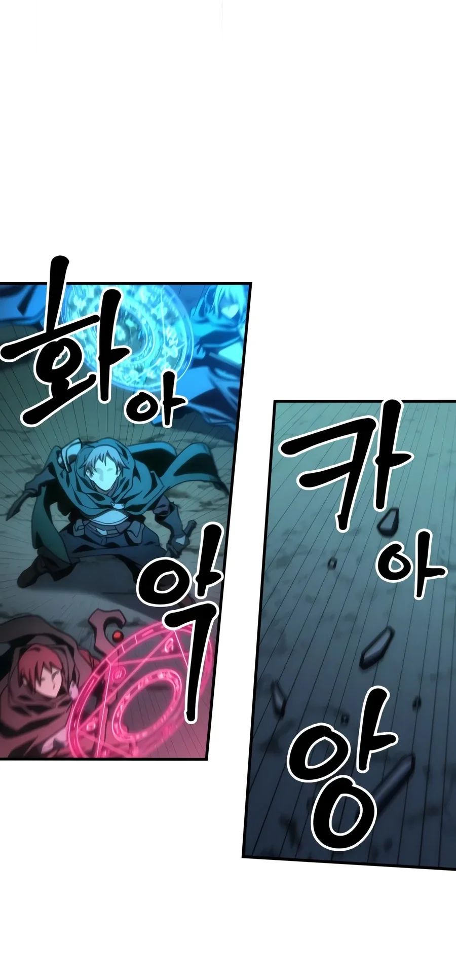 The Unbeatable Dungeon’s Lazy Boss Chapter 146 - halaman 37