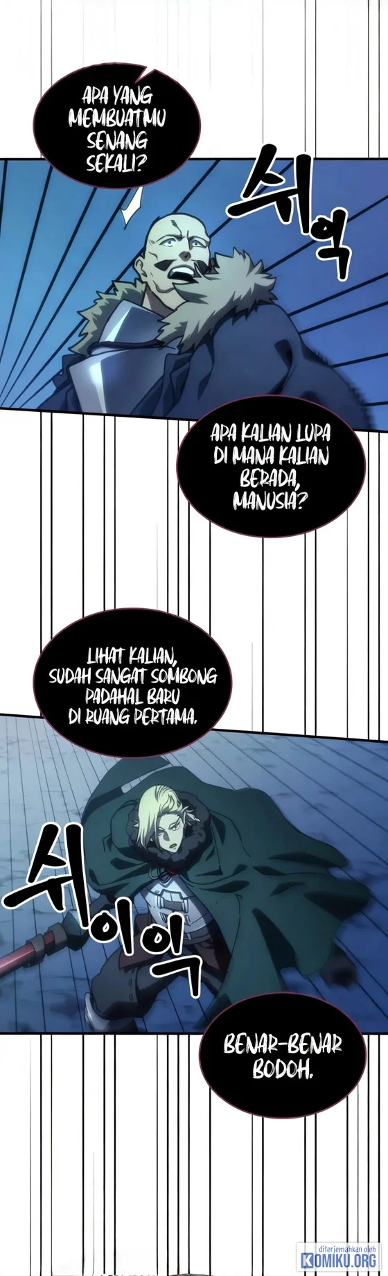 The Unbeatable Dungeon’s Lazy Boss Chapter 146 - halaman 54