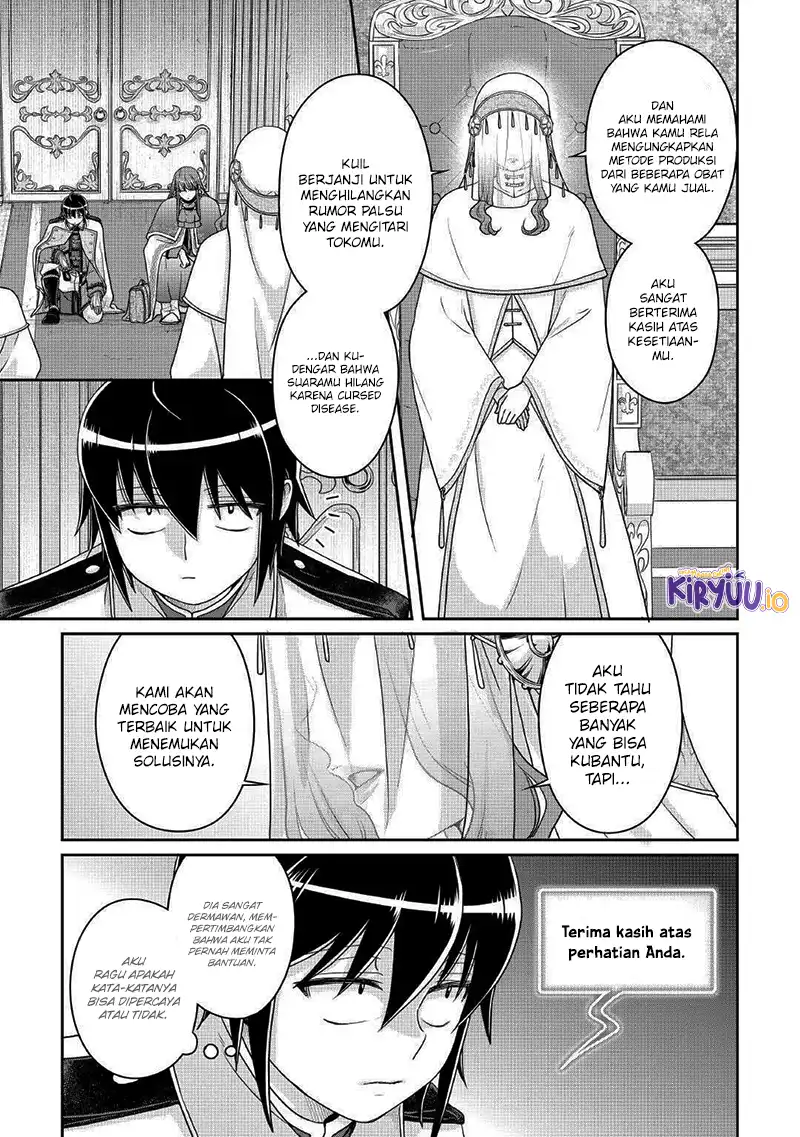 Tsuki ga Michibiku Isekai Douchuu Chapter 113 - halaman 11