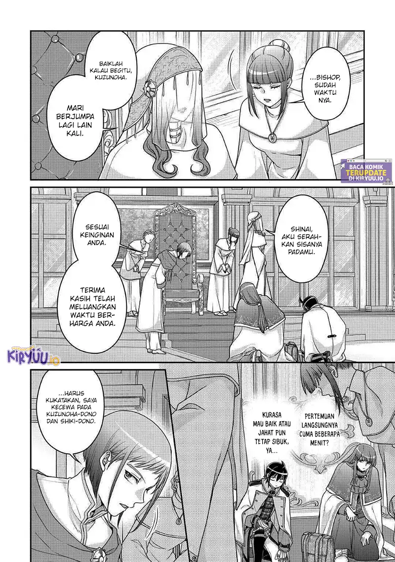 Tsuki ga Michibiku Isekai Douchuu Chapter 113 - halaman 12