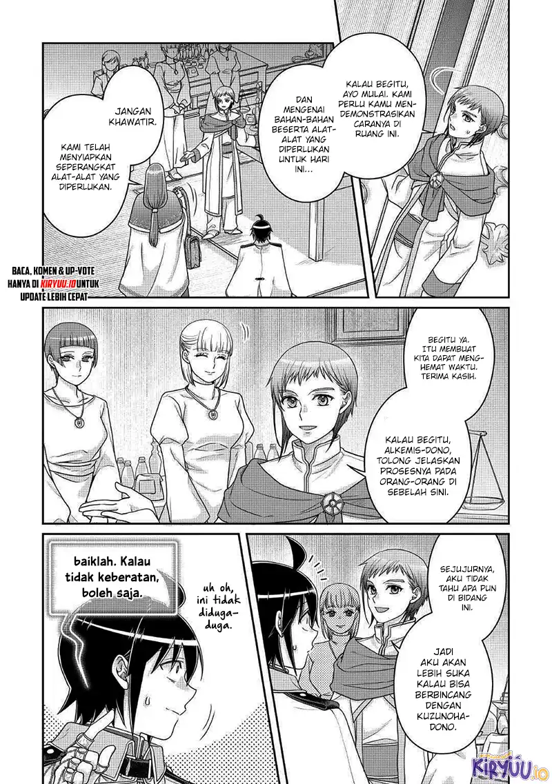 Tsuki ga Michibiku Isekai Douchuu Chapter 113 - halaman 14