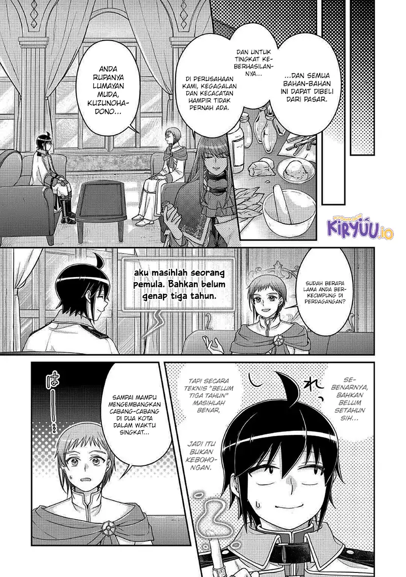 Tsuki ga Michibiku Isekai Douchuu Chapter 113 - halaman 15