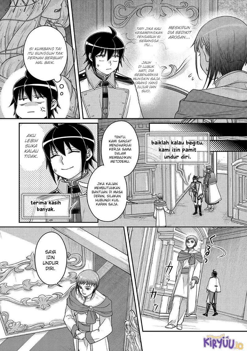 Tsuki ga Michibiku Isekai Douchuu Chapter 113 - halaman 19