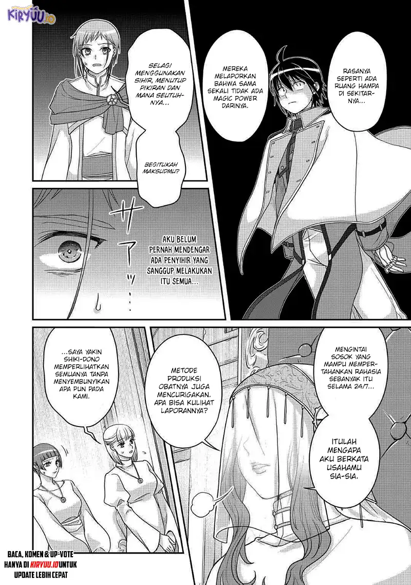 Tsuki ga Michibiku Isekai Douchuu Chapter 113 - halaman 22