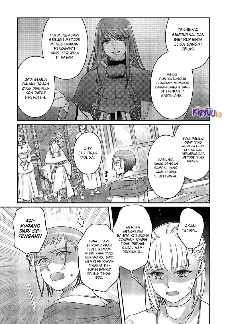 Tsuki ga Michibiku Isekai Douchuu Chapter 113 - halaman 23