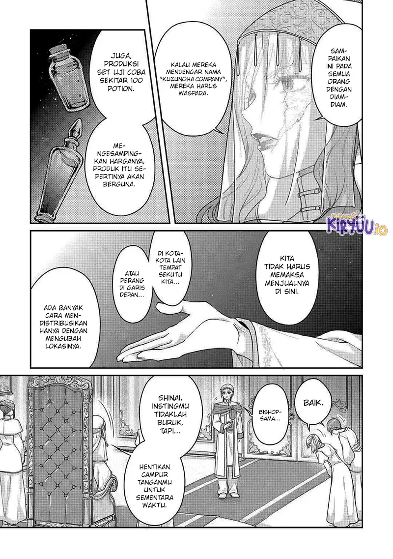 Tsuki ga Michibiku Isekai Douchuu Chapter 113 - halaman 25