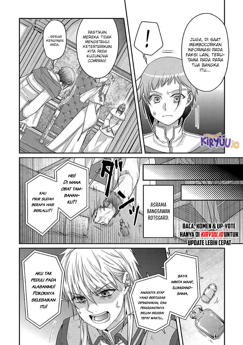 Tsuki ga Michibiku Isekai Douchuu Chapter 113 - halaman 26