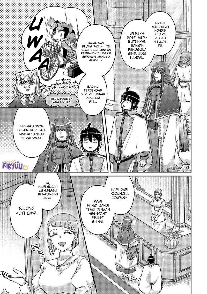 Tsuki ga Michibiku Isekai Douchuu Chapter 113 - halaman 5