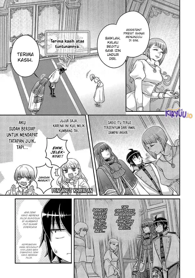 Tsuki ga Michibiku Isekai Douchuu Chapter 113 - halaman 7