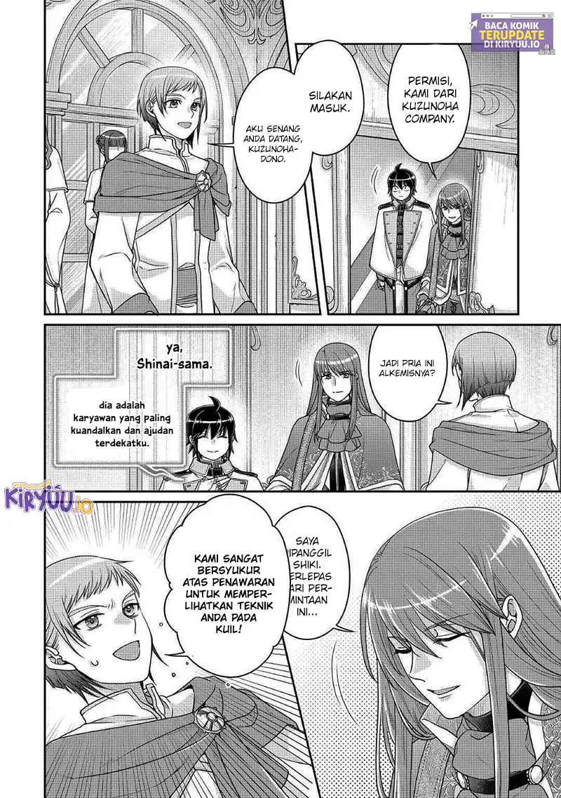 Tsuki ga Michibiku Isekai Douchuu Chapter 113 - halaman 8