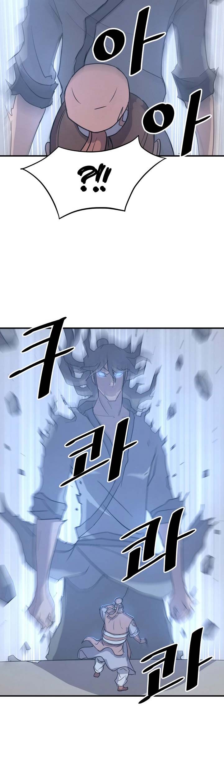 Volcanic Age Chapter 283 - halaman 40