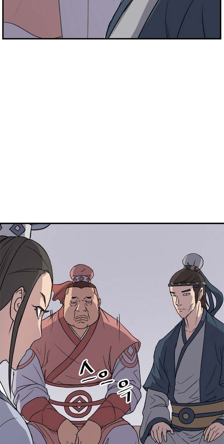 Volcanic Age Chapter 283 - halaman 7