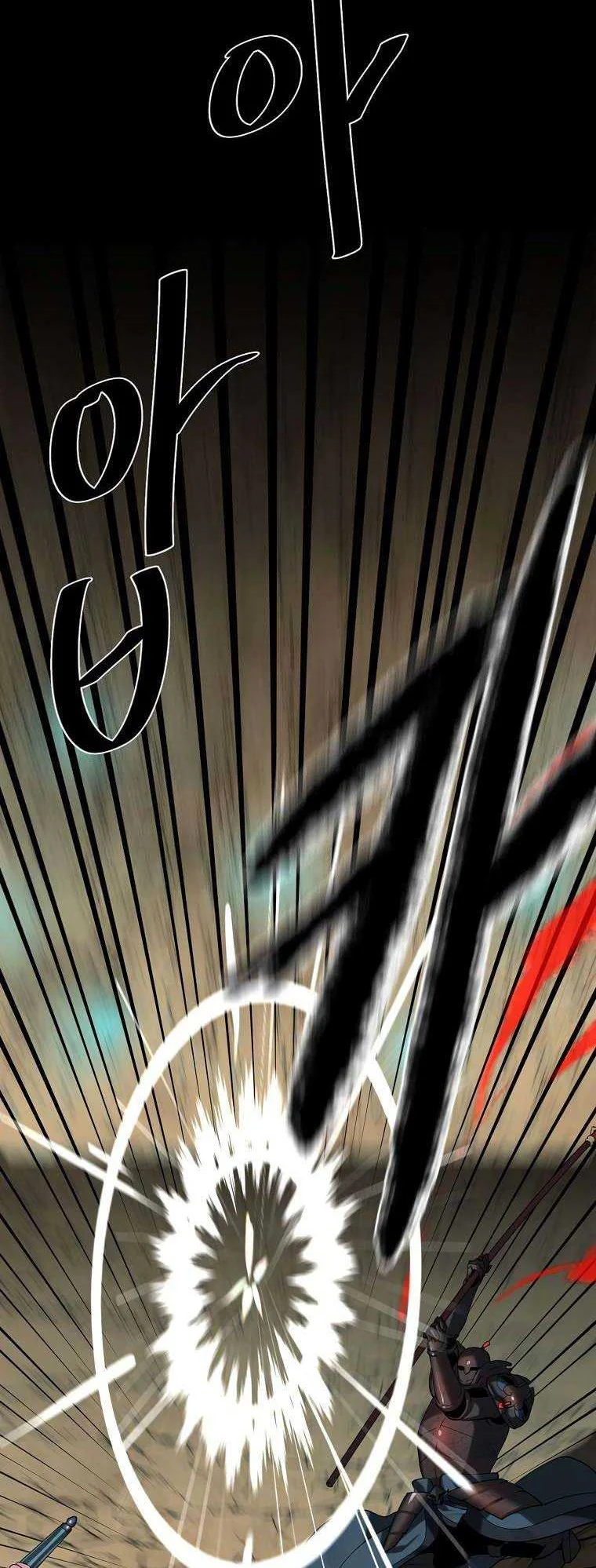 Volcanic Age Chapter 429 - halaman 19