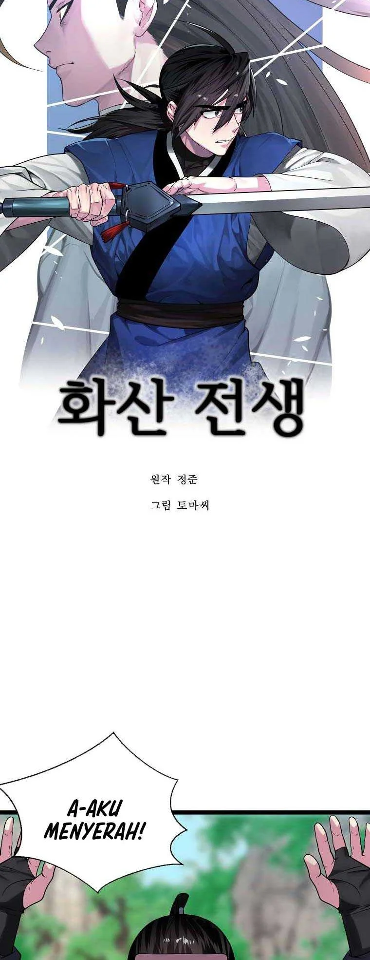 Volcanic Age Chapter 429 - halaman 43