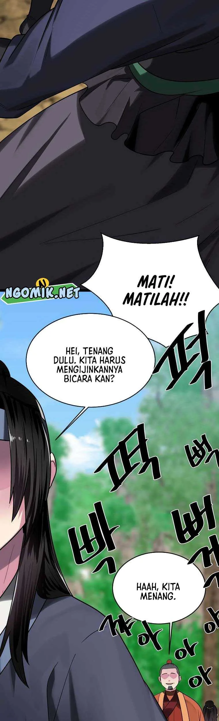 Volcanic Age Chapter 429 - halaman 46