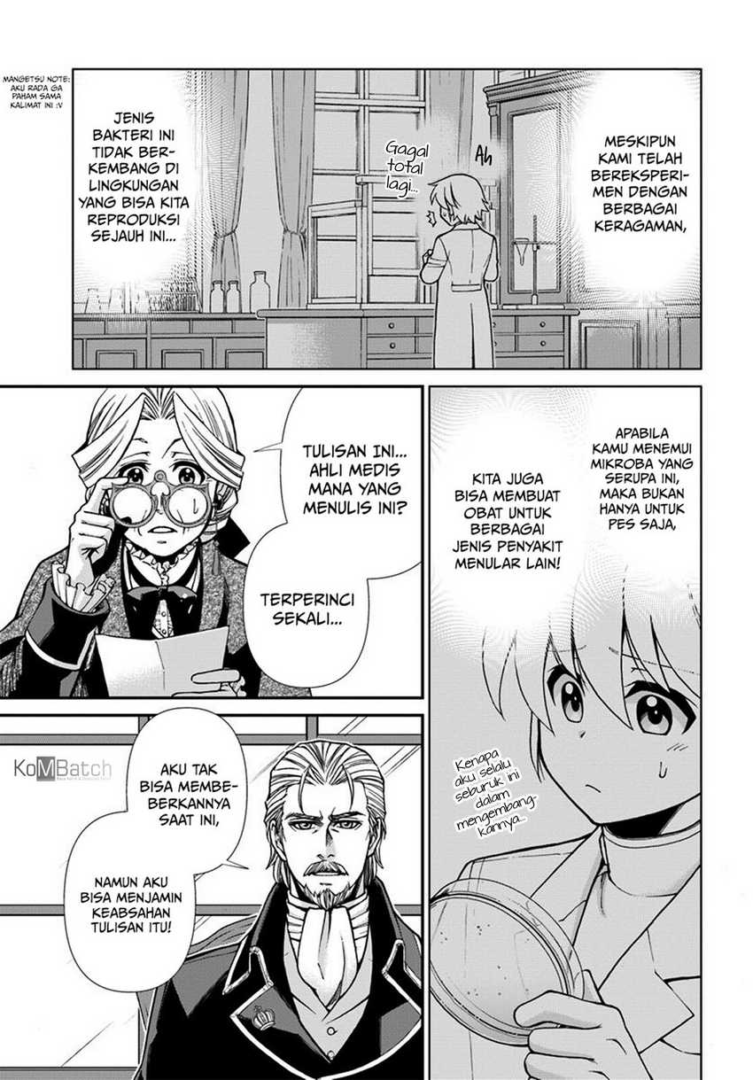 Isekai Yakkyoku Chapter 27.1 - halaman 10