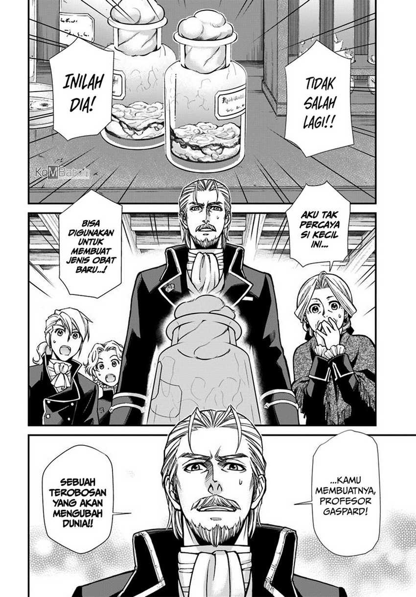 Isekai Yakkyoku Chapter 27.1 - halaman 13