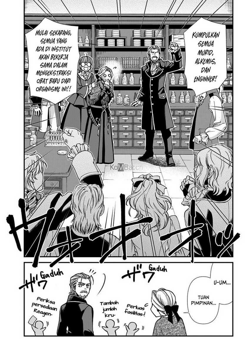 Isekai Yakkyoku Chapter 27.1 - halaman 14