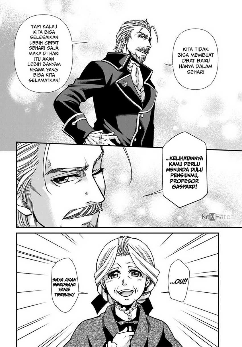 Isekai Yakkyoku Chapter 27.1 - halaman 15