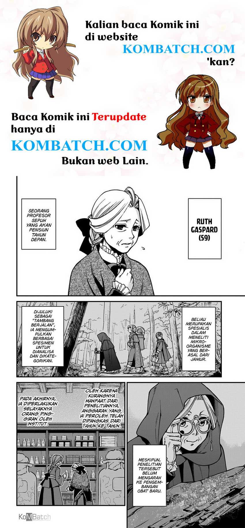 Isekai Yakkyoku Chapter 27.1 - halaman 5