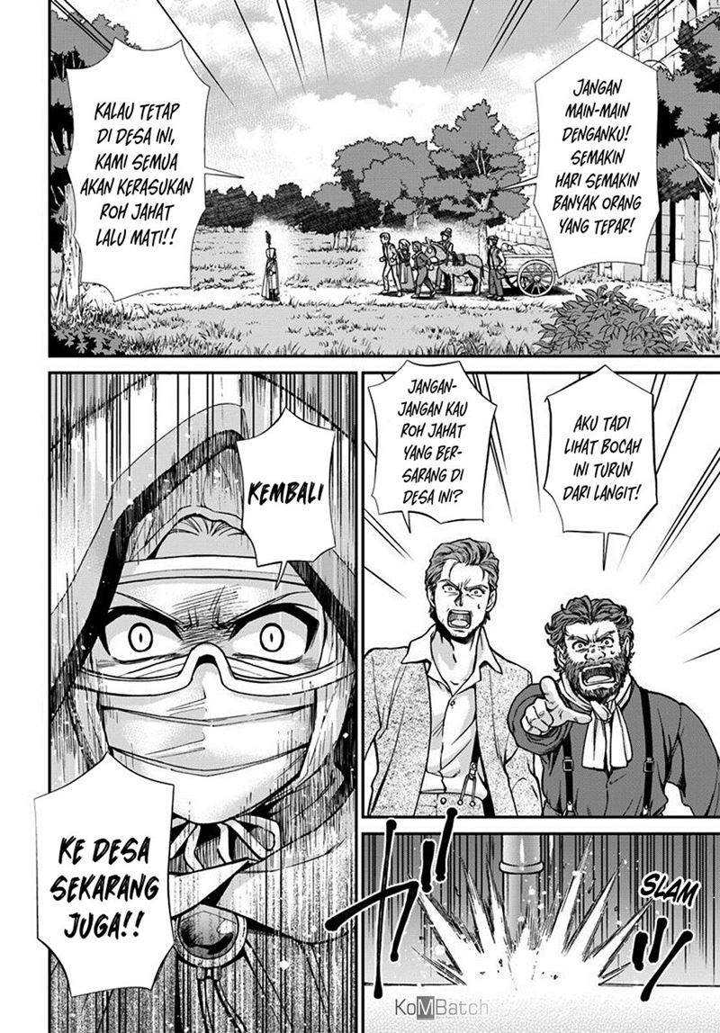 Isekai Yakkyoku Chapter 27.2 - halaman 12