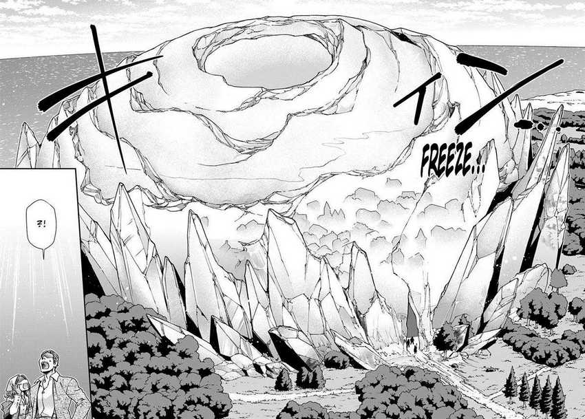 Isekai Yakkyoku Chapter 27.2 - halaman 14