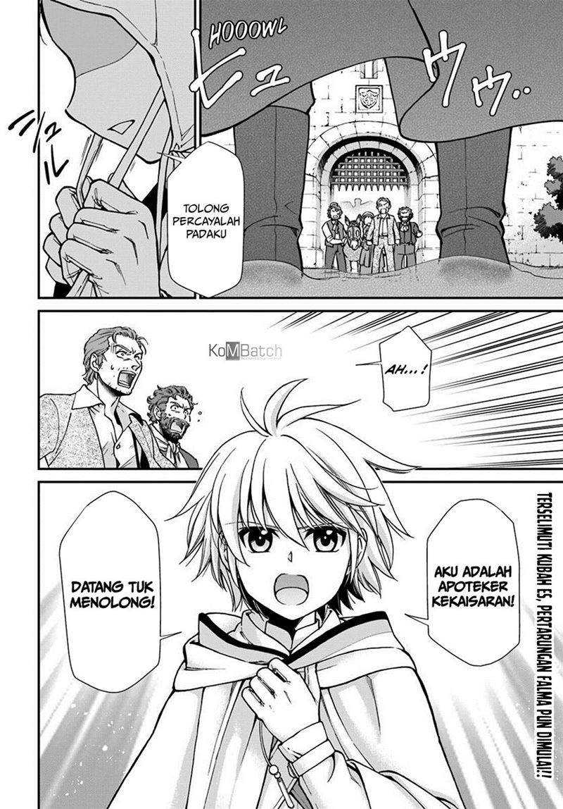 Isekai Yakkyoku Chapter 27.2 - halaman 15