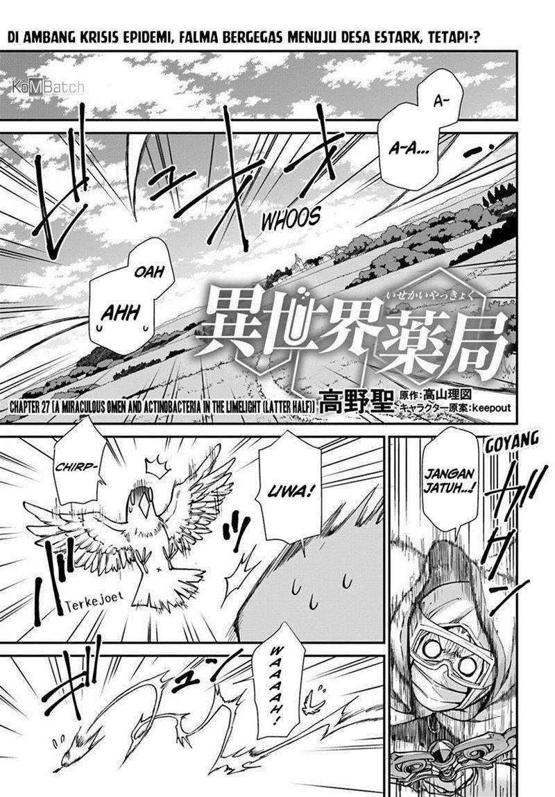 Isekai Yakkyoku Chapter 27.2 - halaman 4