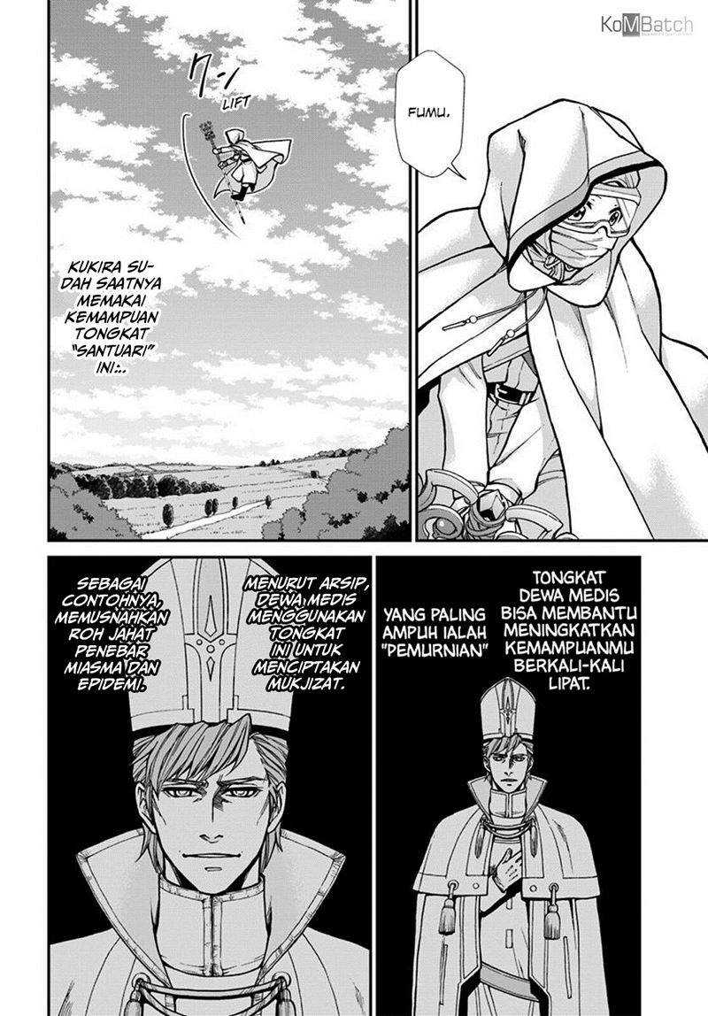 Isekai Yakkyoku Chapter 27.2 - halaman 8